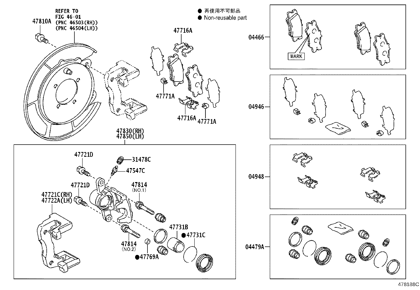 Figure 478188C