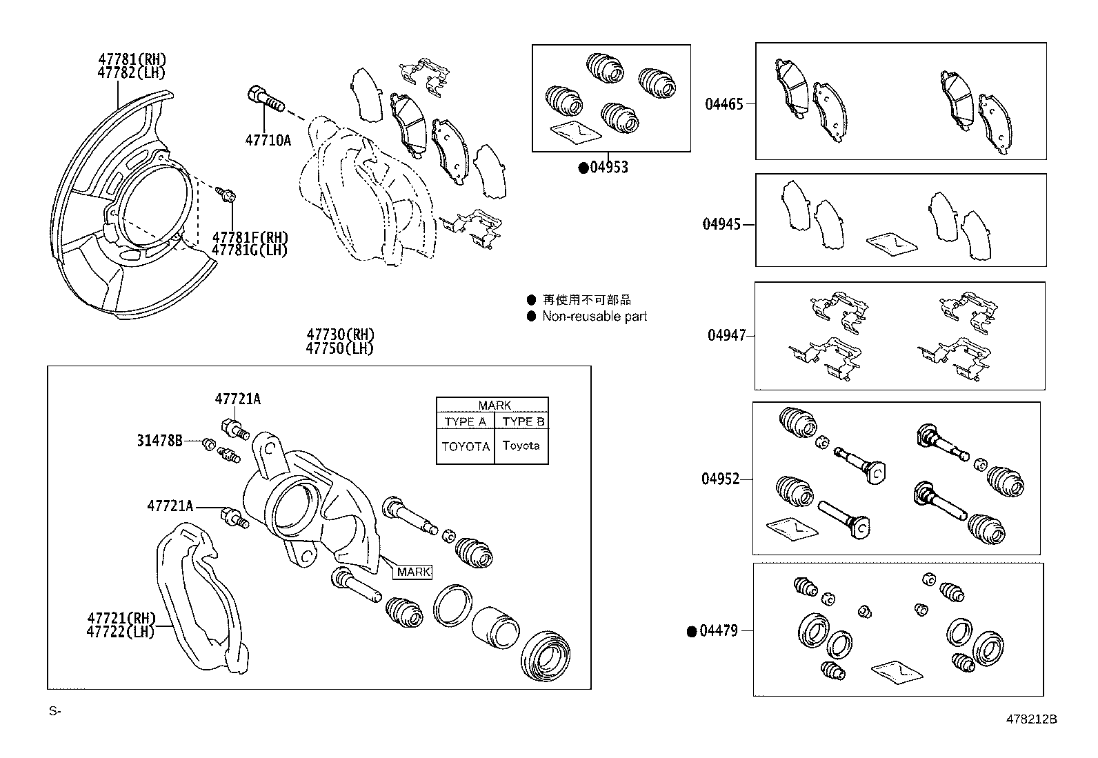 Figure 478212B