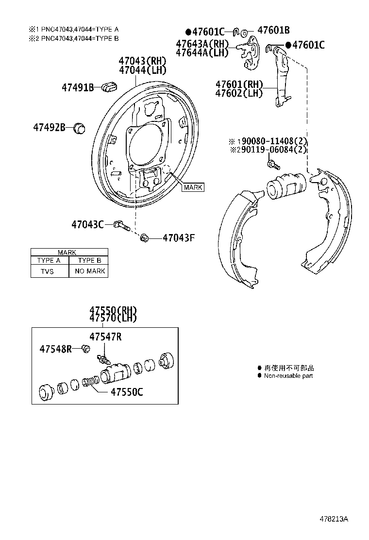 Figure 478213A