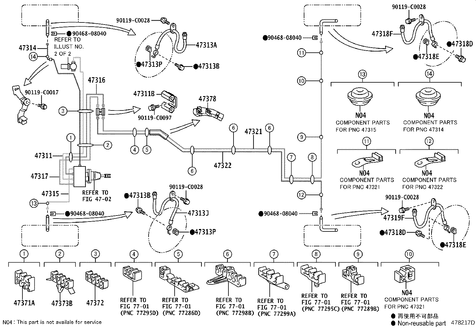 Figure 478217D