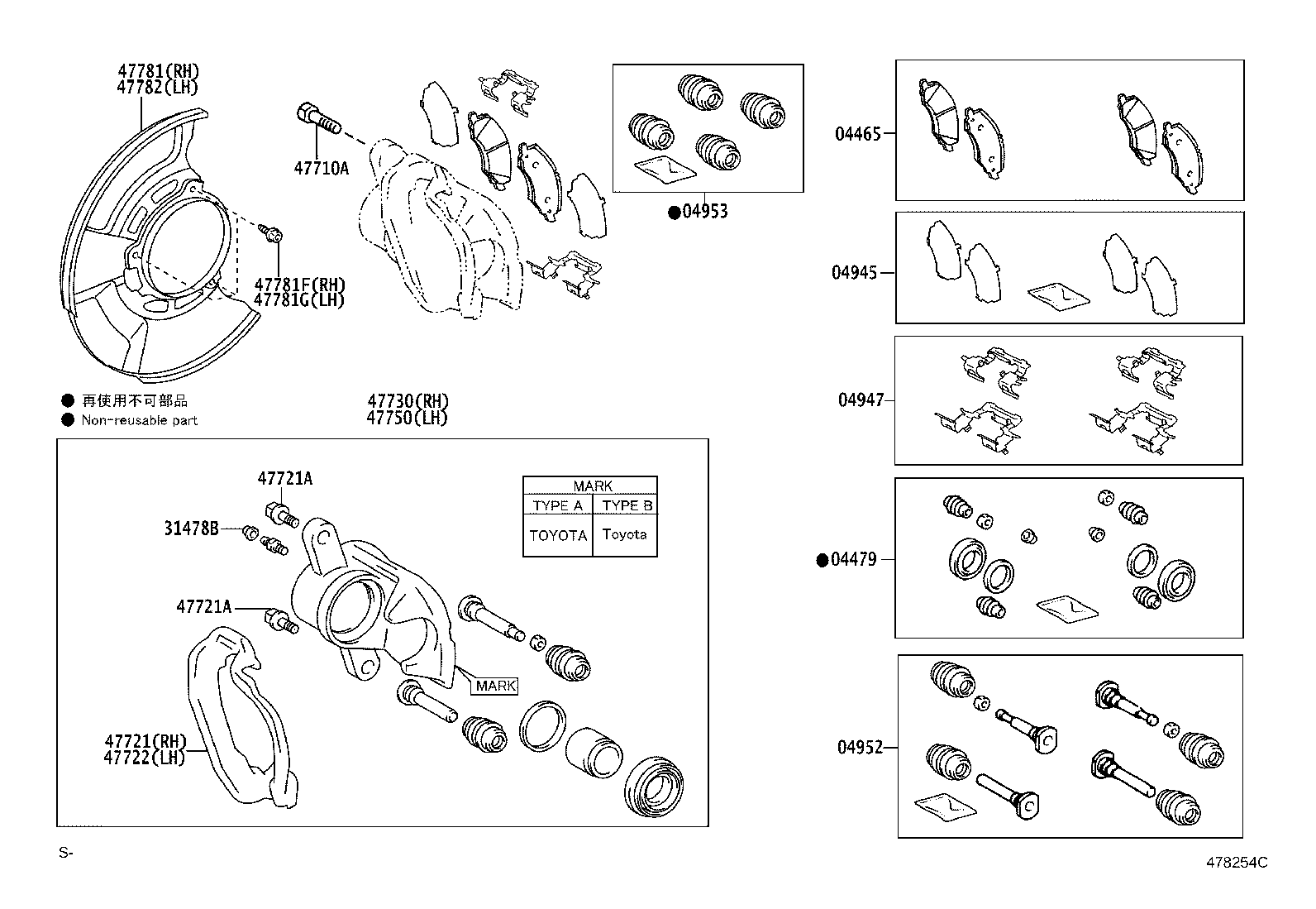 Figure 478254C