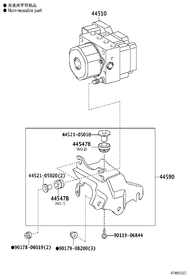 Exploded illustration 478550C