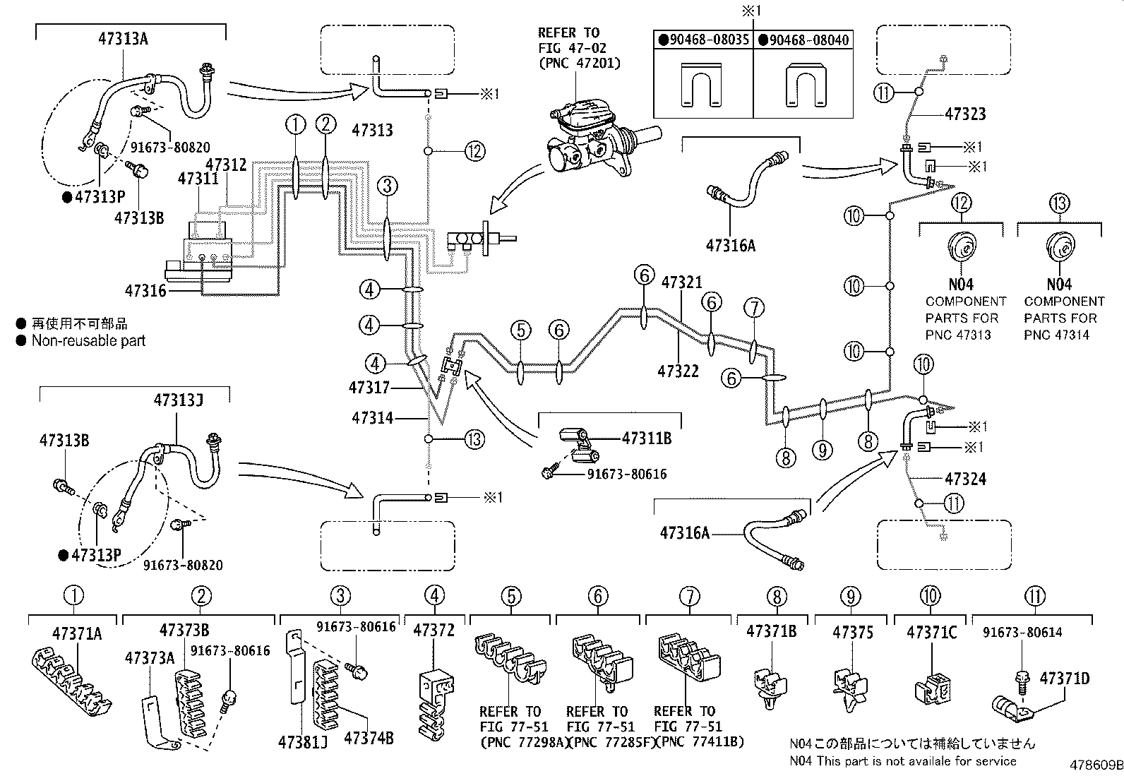 Figure 478609B