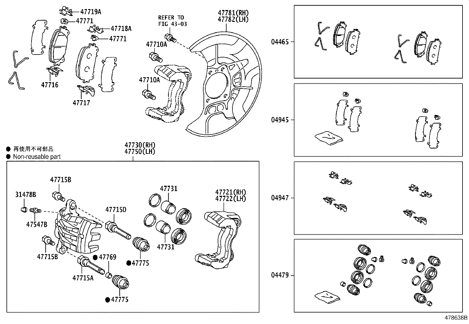 Figure 478638B