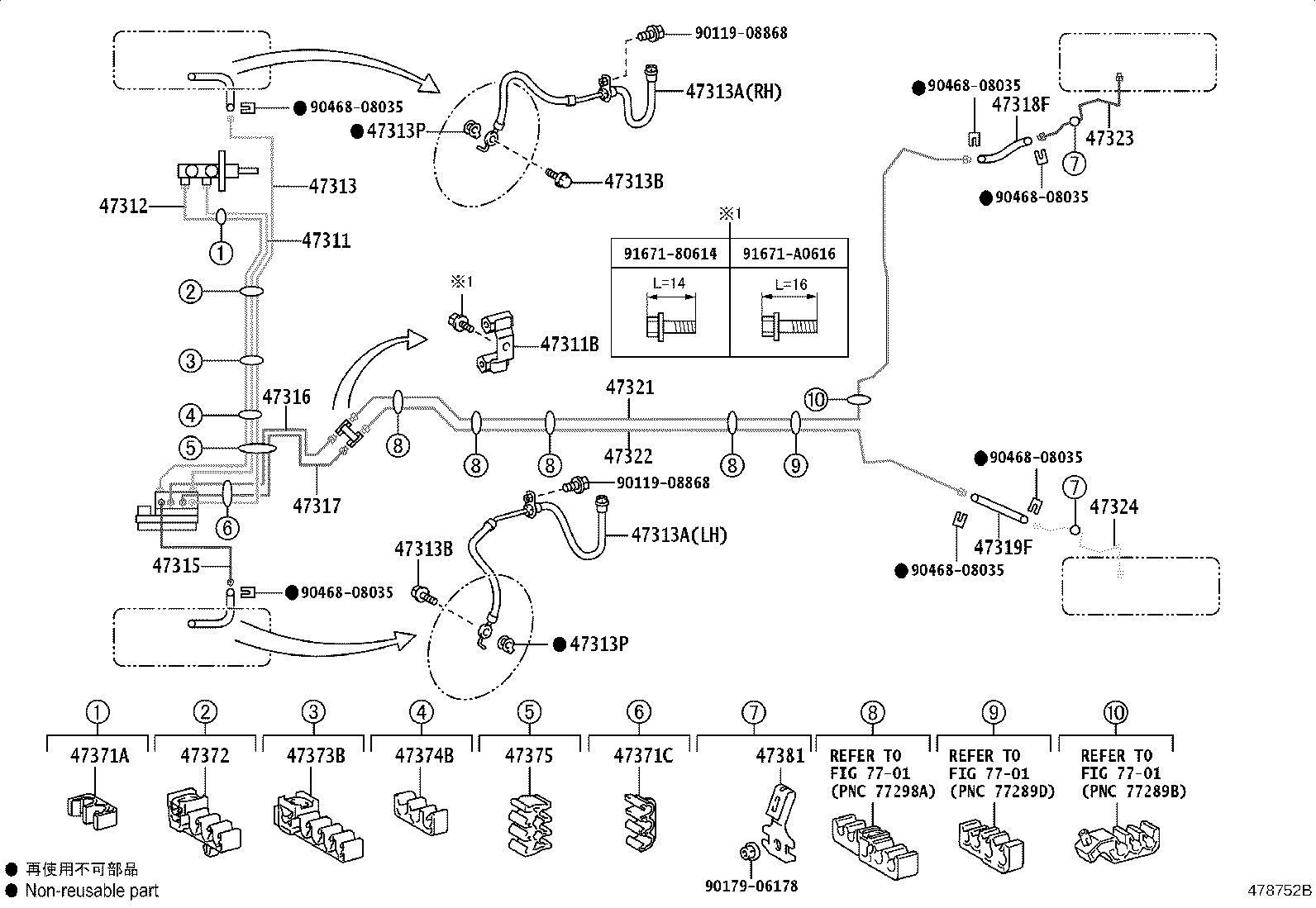Figure 478752B