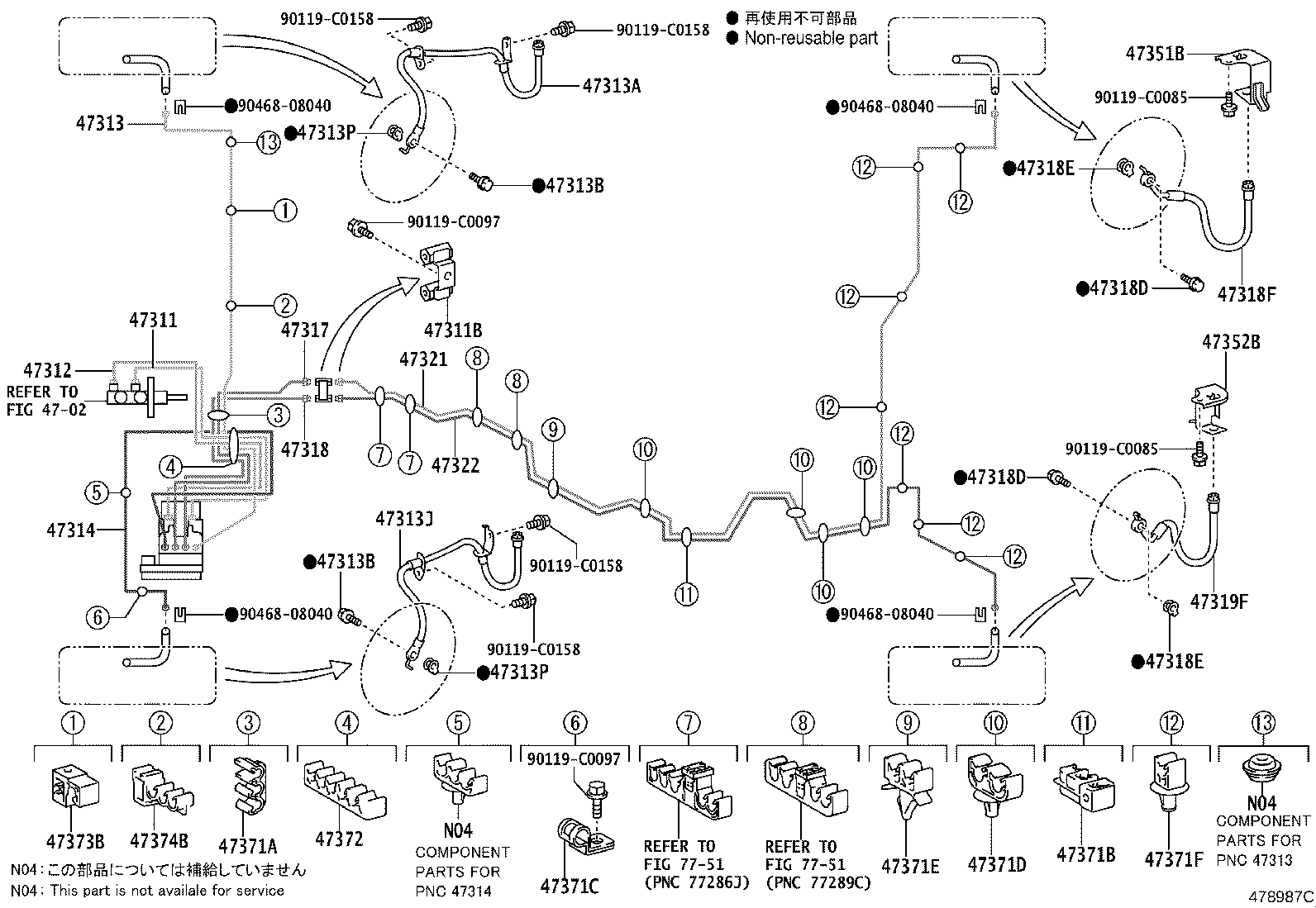 Figure 478987C