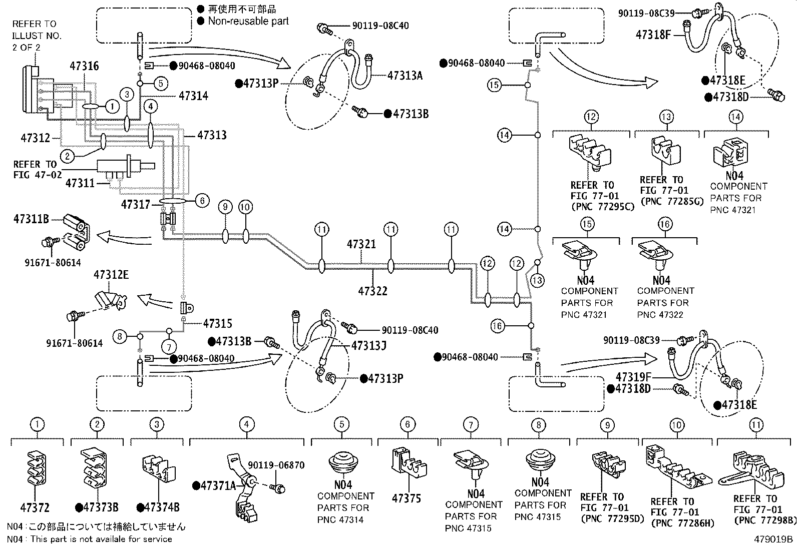 Figure 479019B