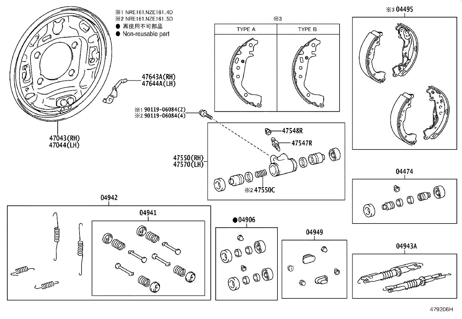 Figure 479206H