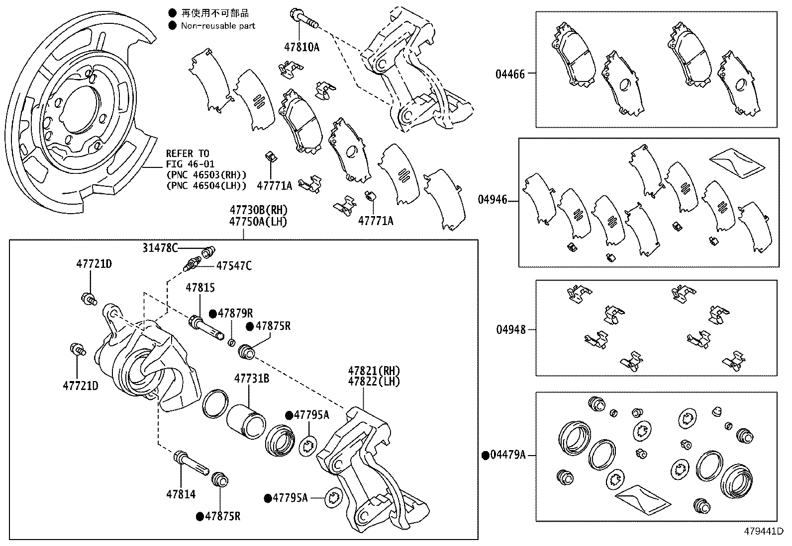 Figure 479441D