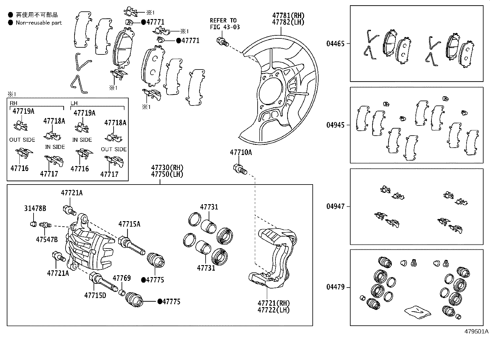 Figure 479501A