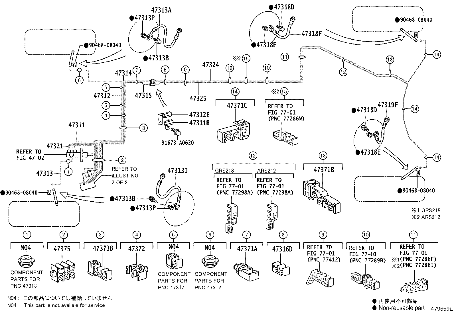 Exploded illustration 479659E