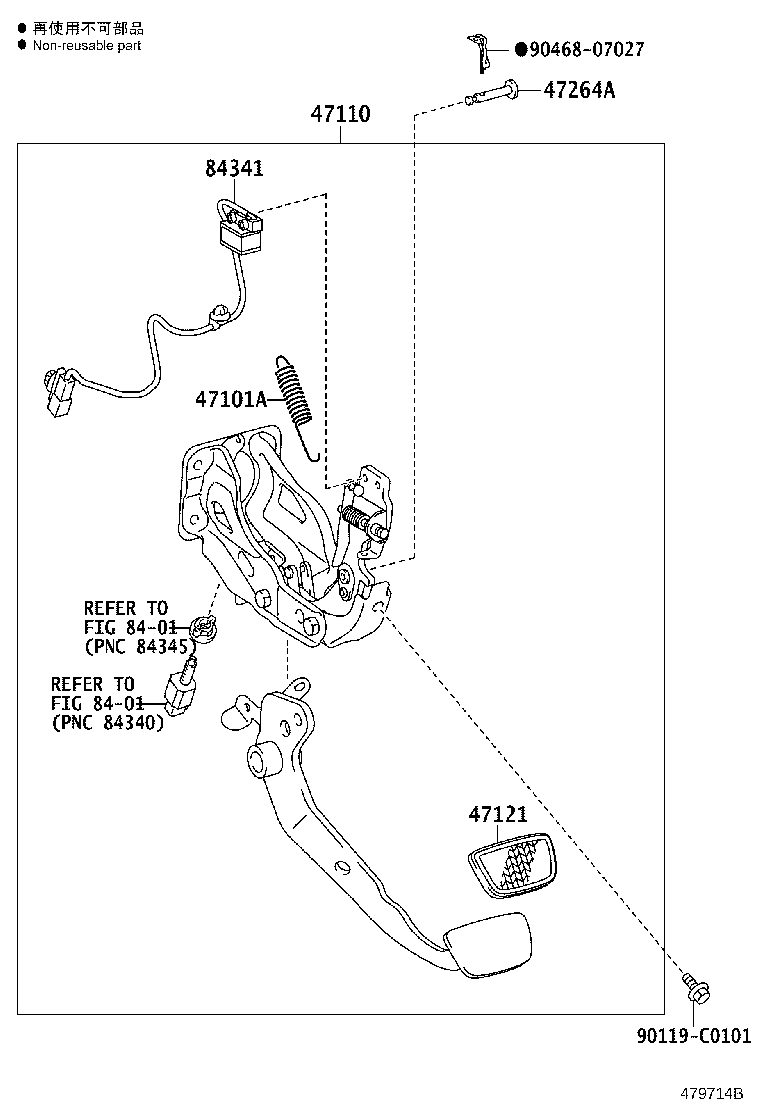 Exploded illustration 479714B