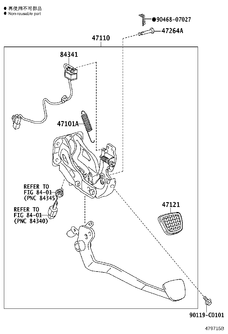 Exploded illustration 479715B
