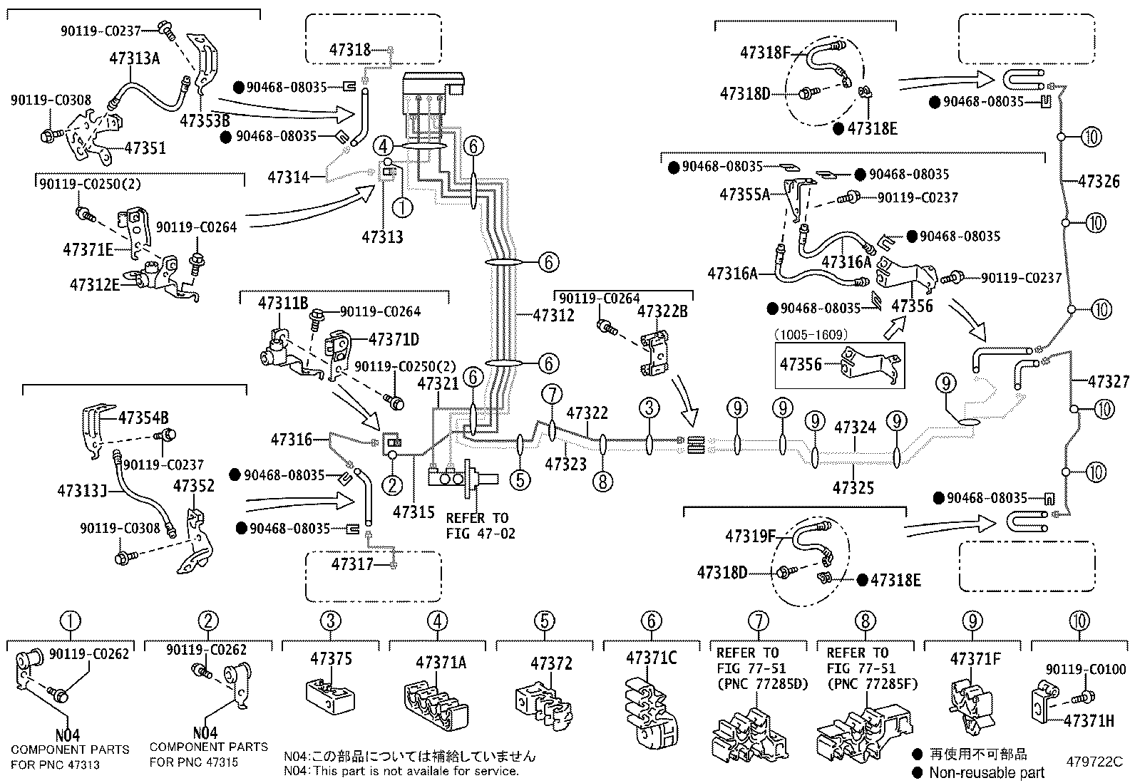Exploded illustration 479722C