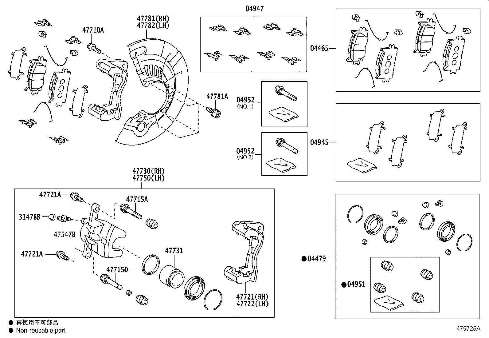 Figure 479725A