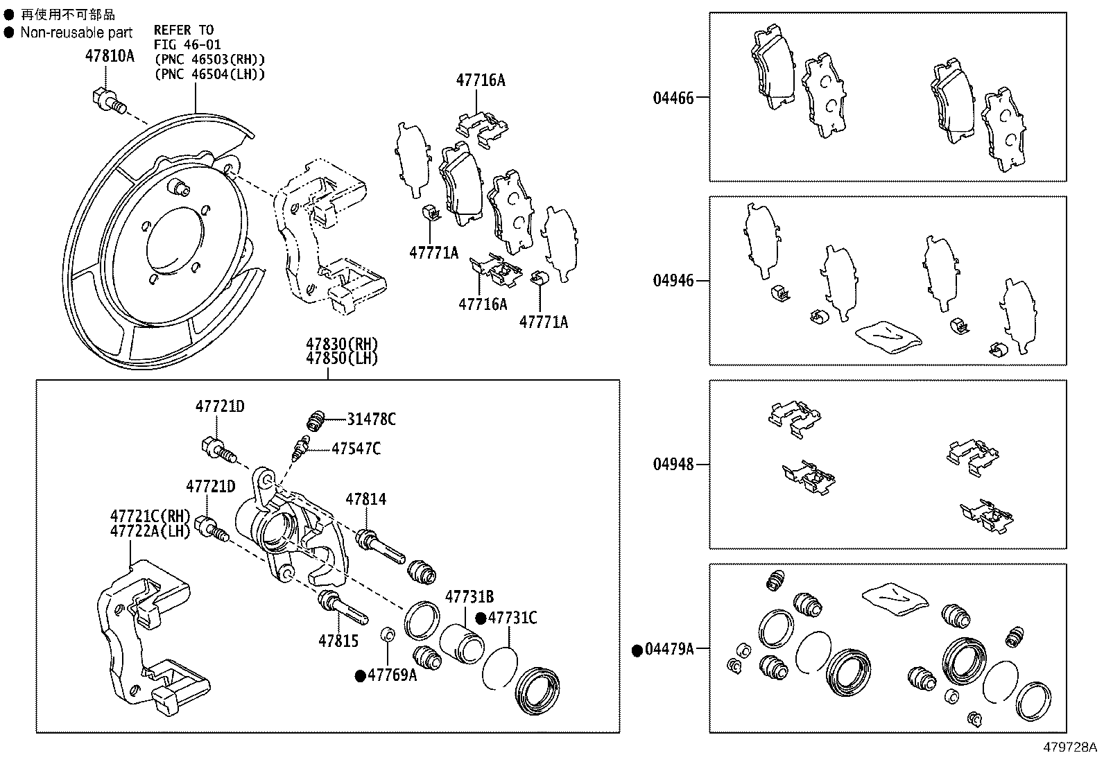 Figure 479728A