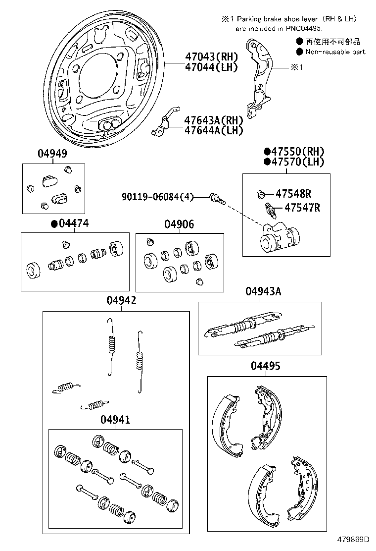 Figure 479869D