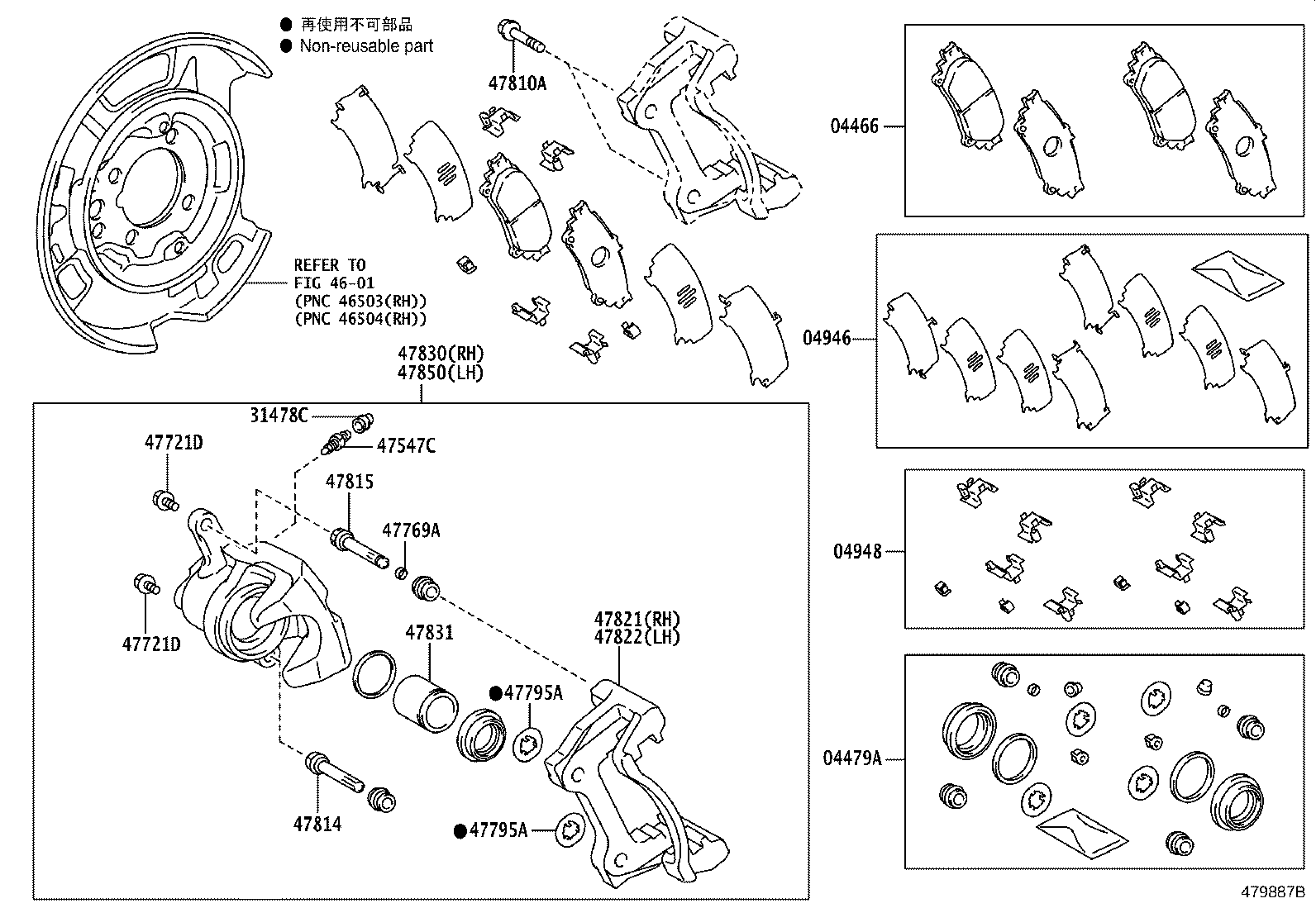Figure 479887B