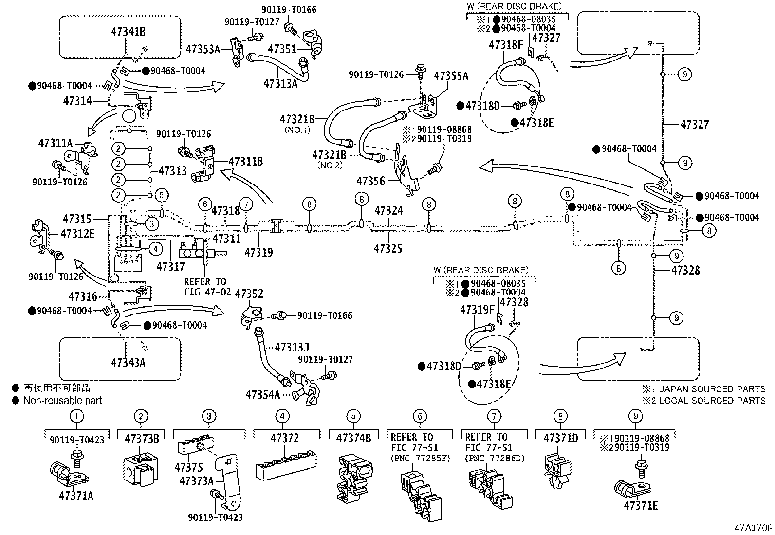 Figure 47A170F