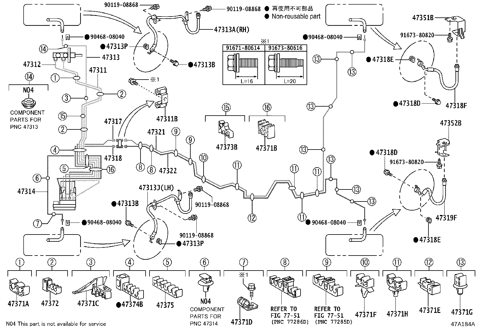 Figure 47A184A