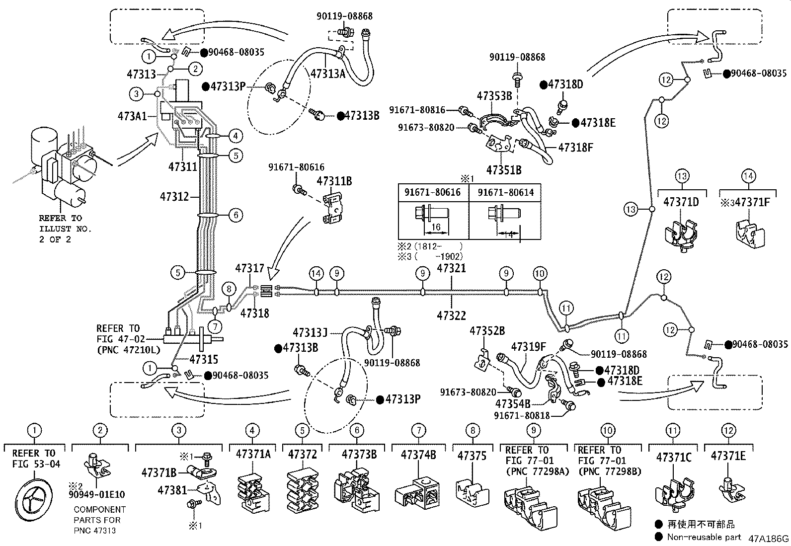Figure 47A186G