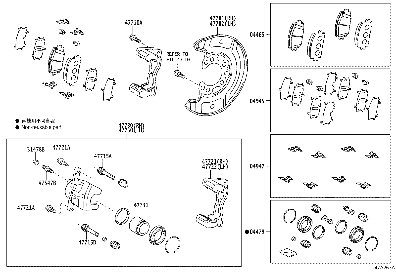 Figure 47A257A