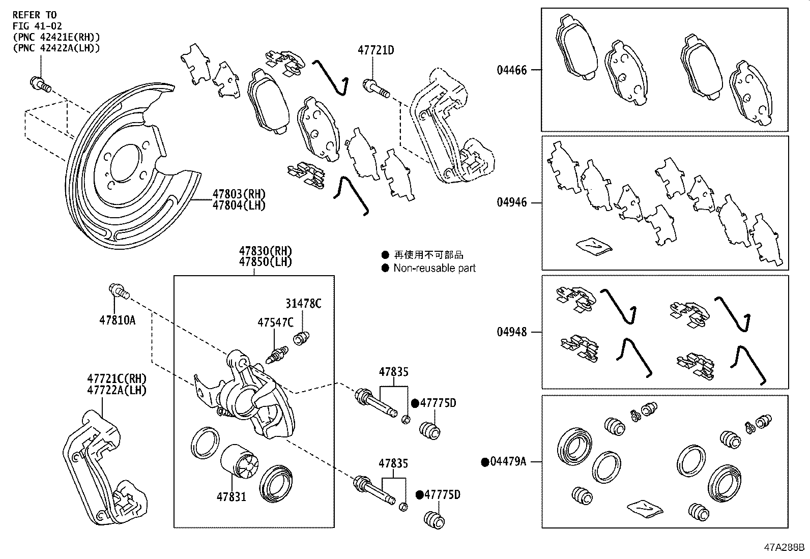 Figure 47A288B