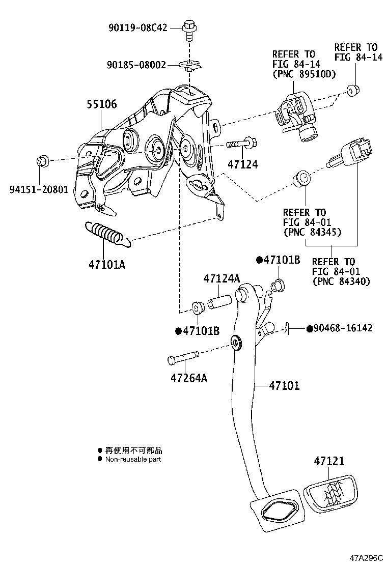 Figure 47A296C
