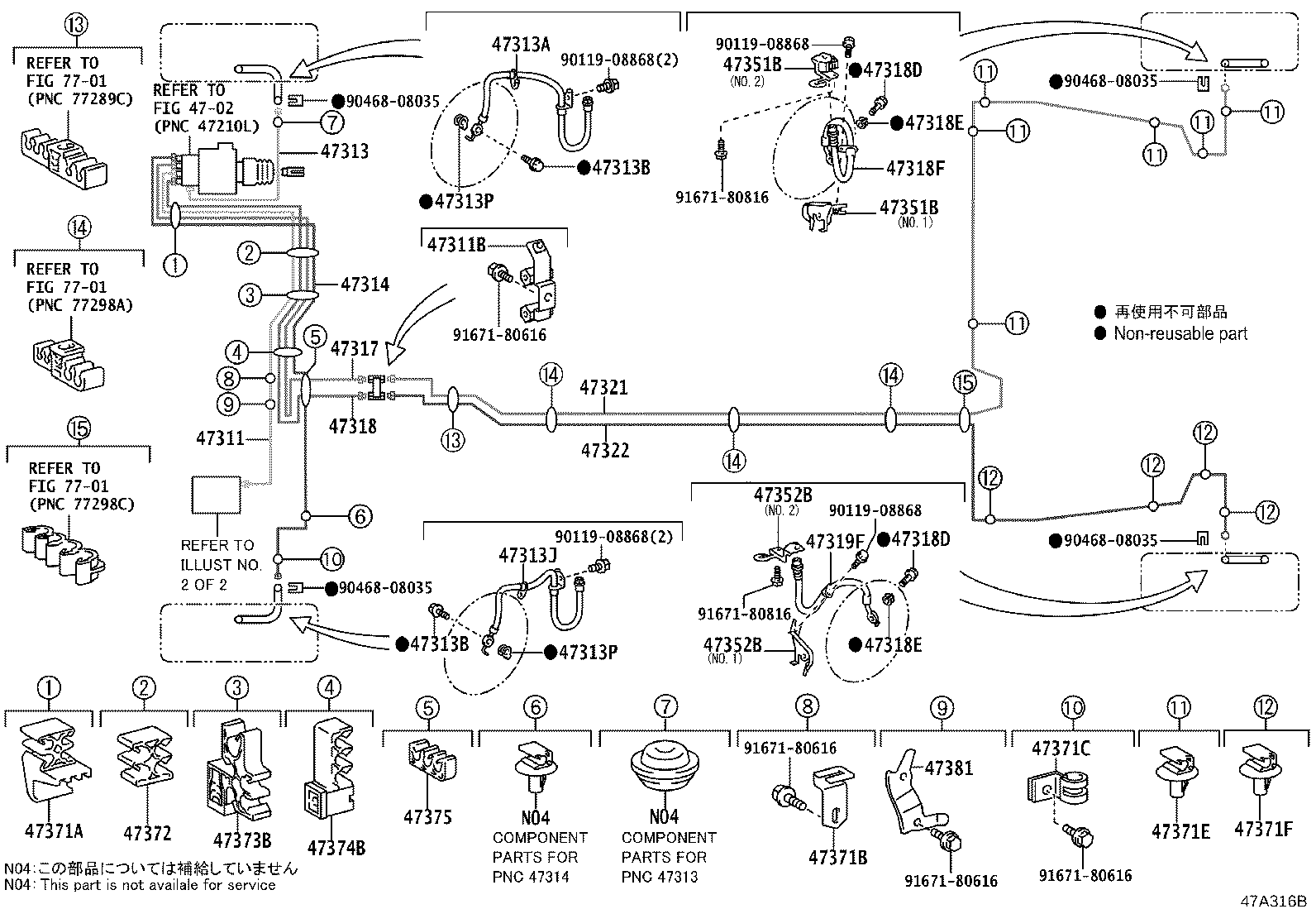 Figure 47A316B
