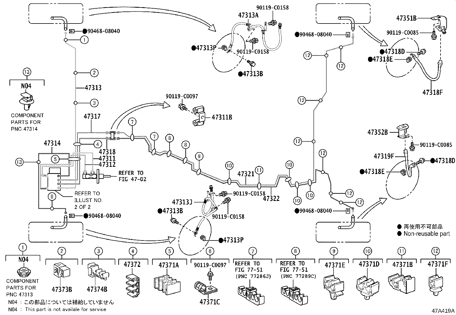 Figure 47A419A