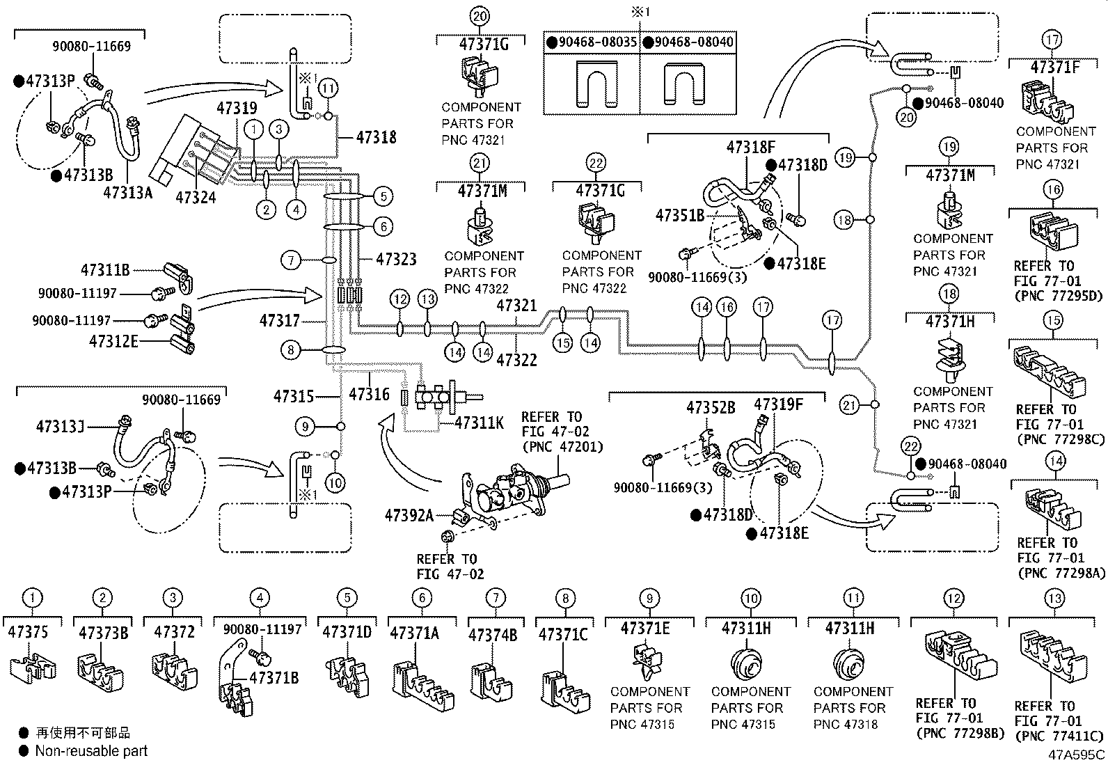 Figure 47A595C
