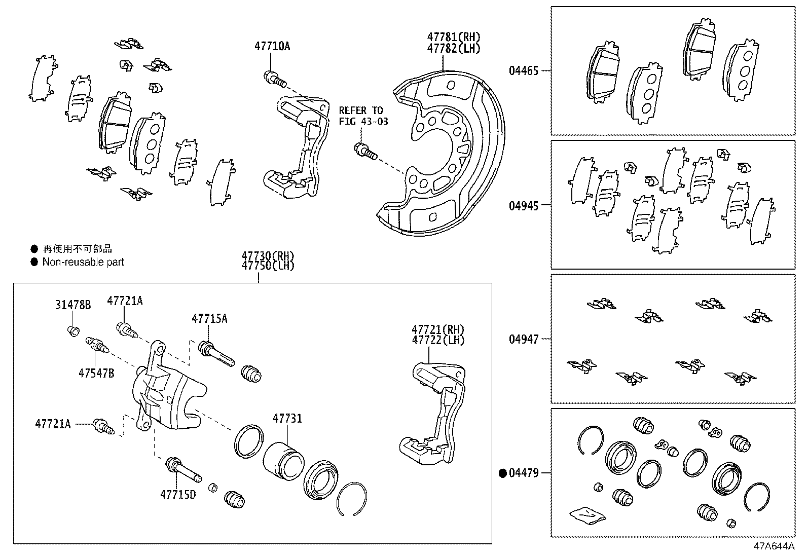 Figure 47A644A