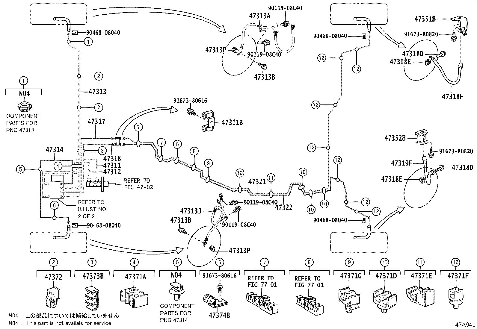 Figure 47A941