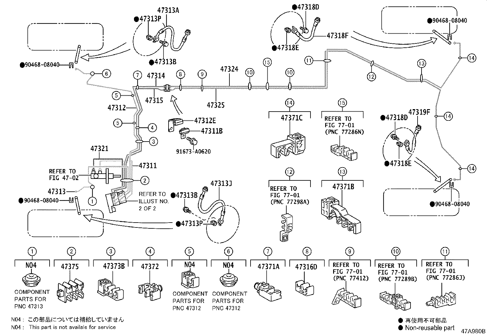 Exploded illustration 47A980B