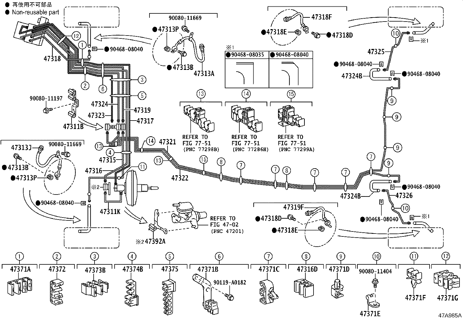 Figure 47A985A