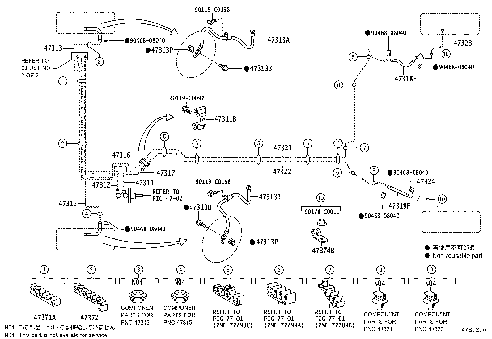 Figure 47B721A