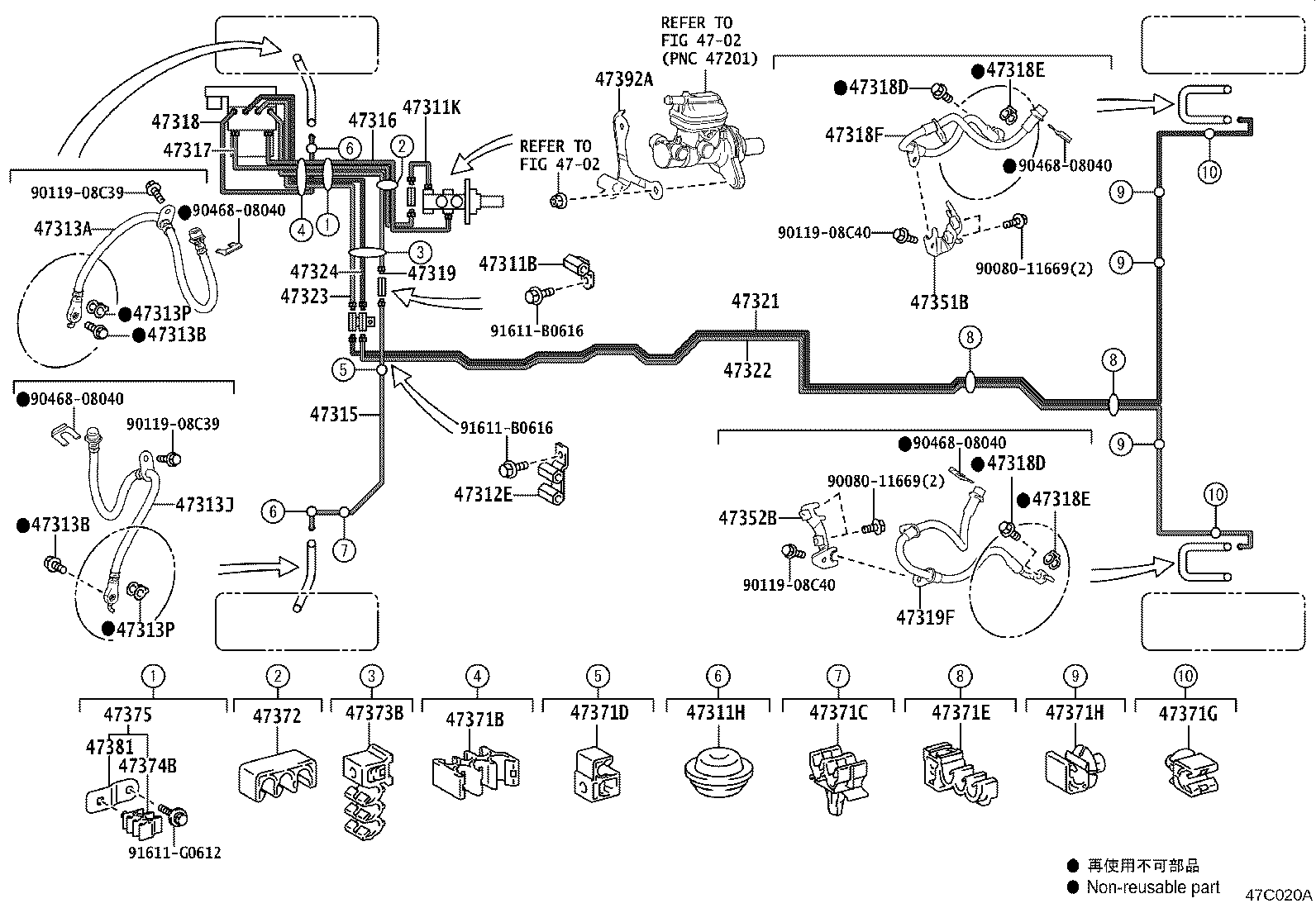 Figure 47C020A