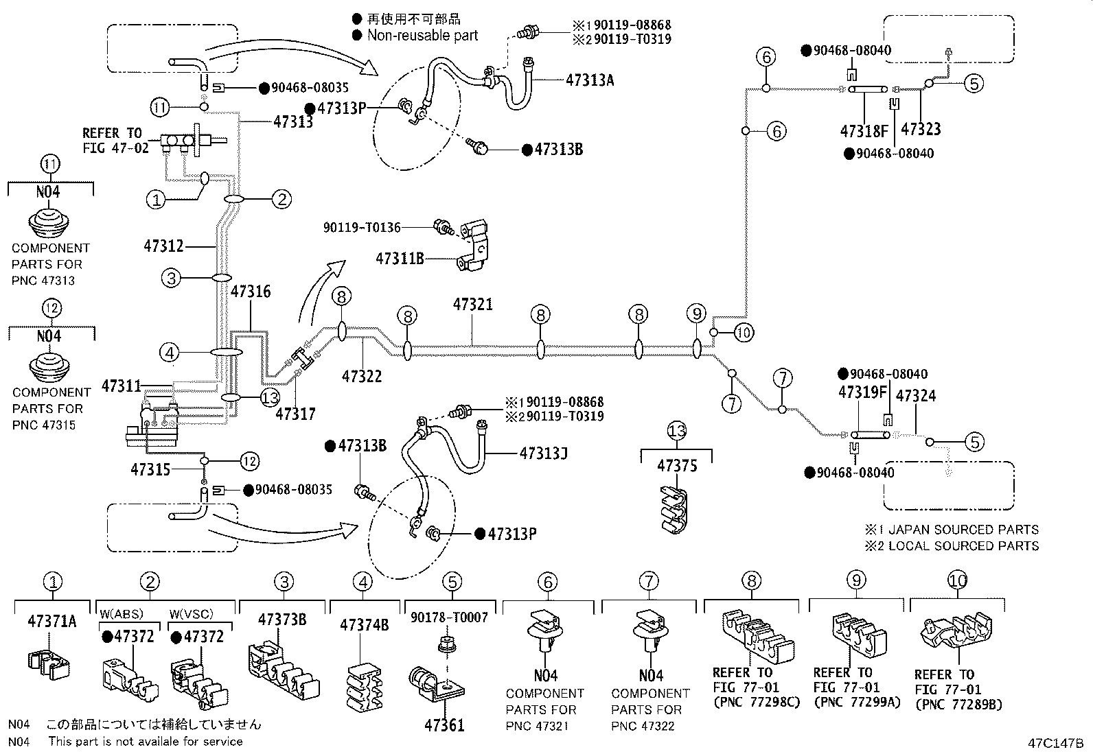 Figure 47C147B