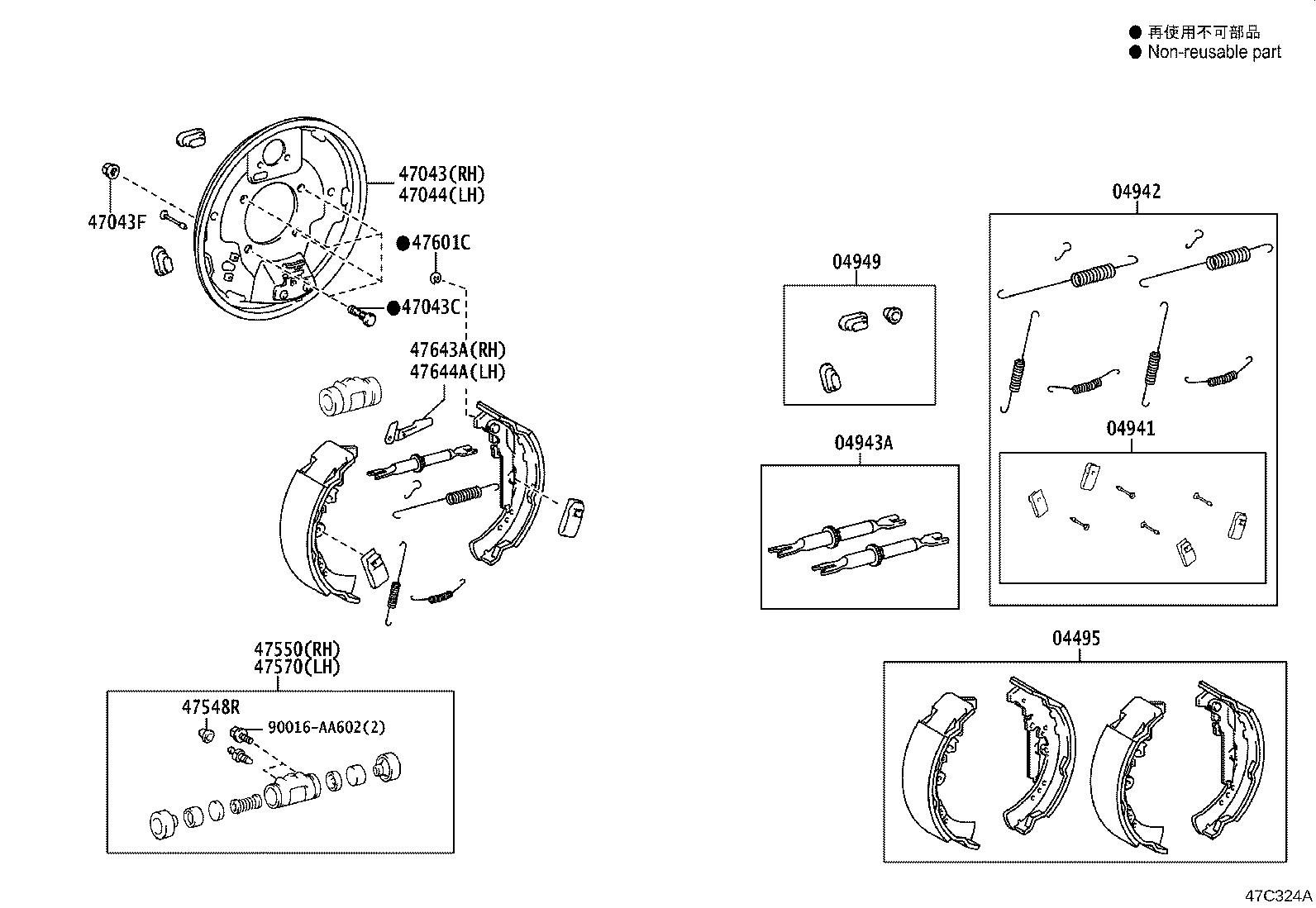 Figure 47C324A
