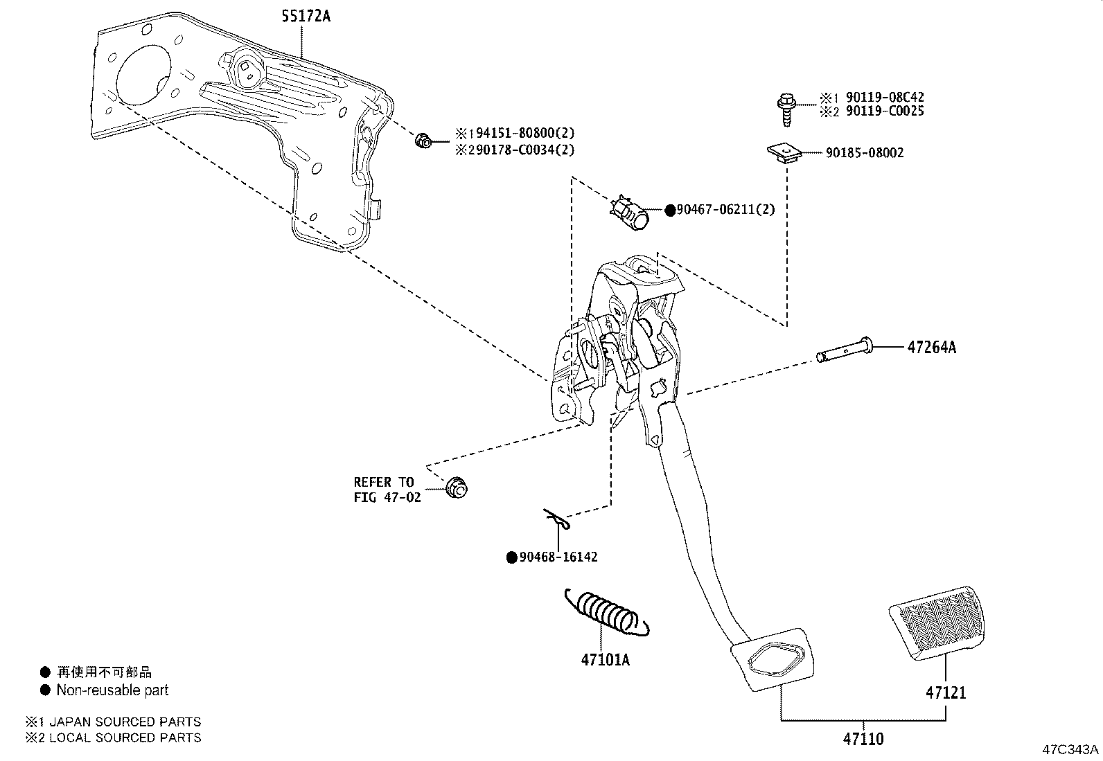 Exploded illustration 47C343A