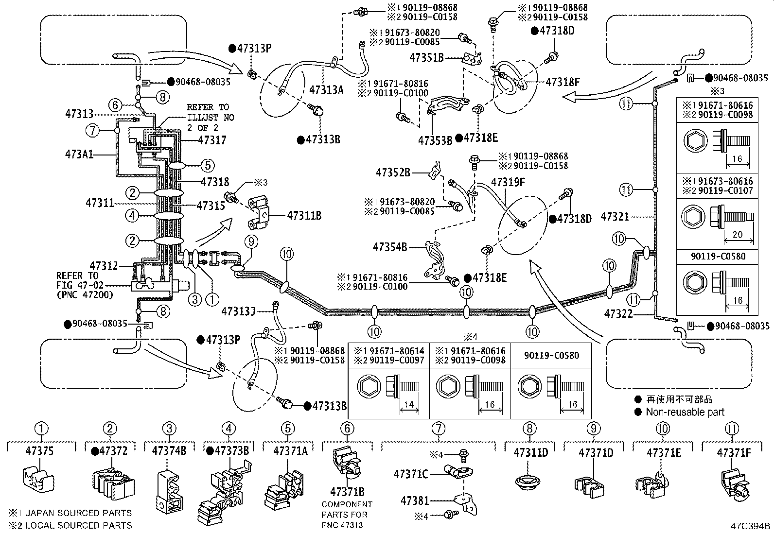 Exploded illustration 47C394B