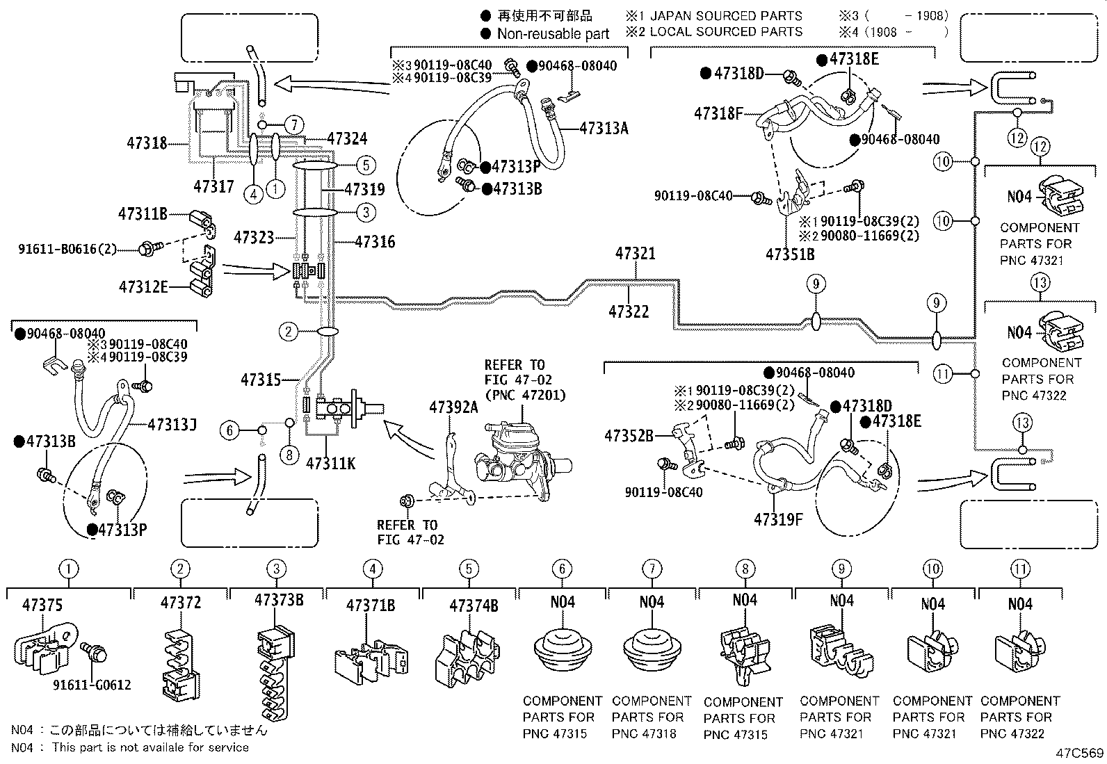 Figure 47C569
