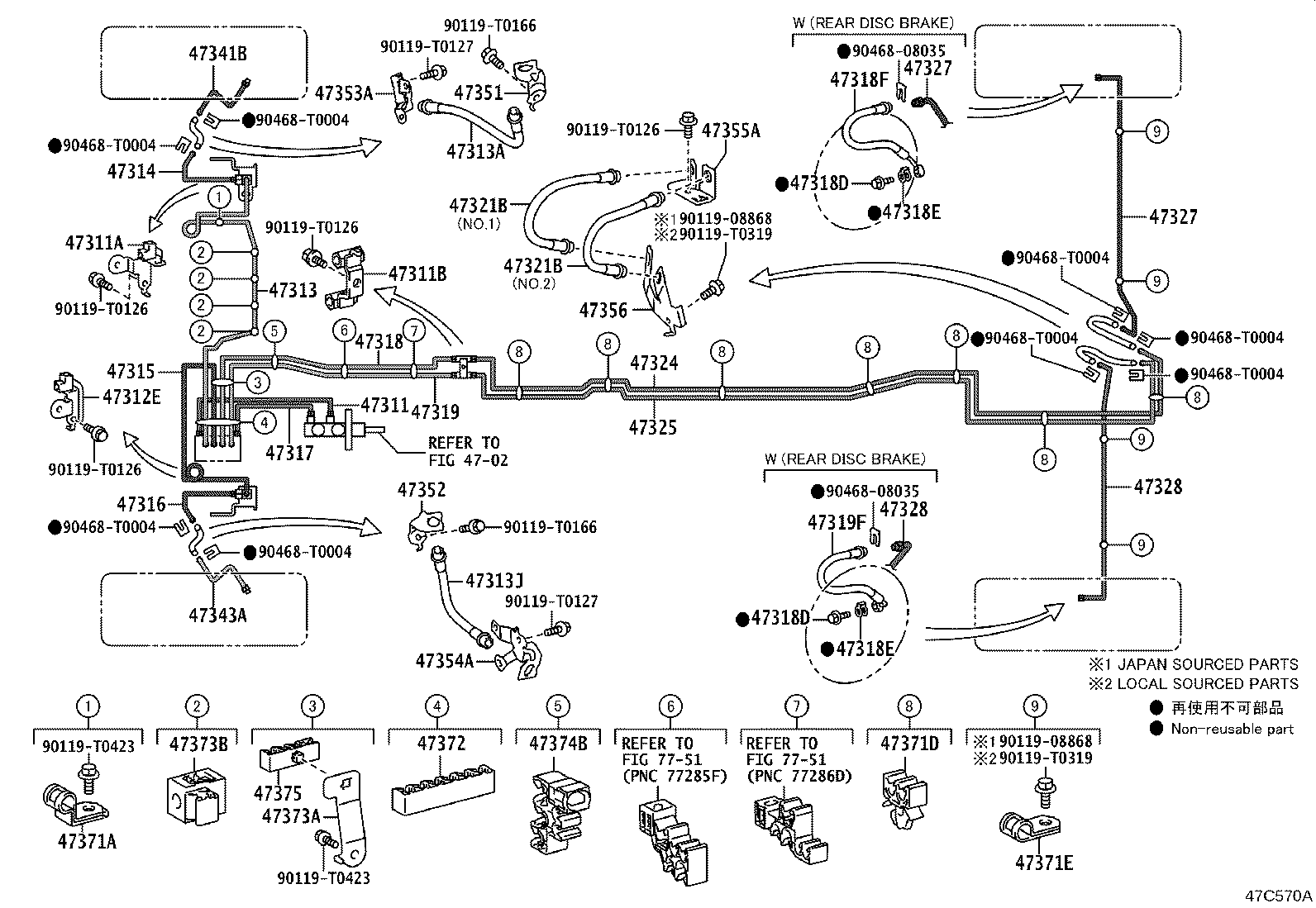 Figure 47C570B