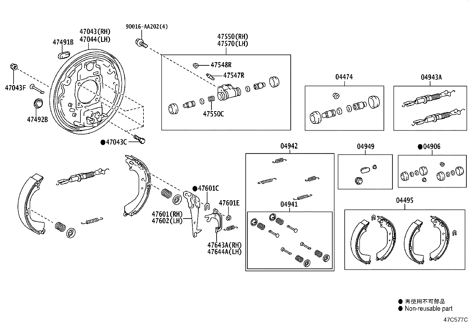 Figure 47C577C