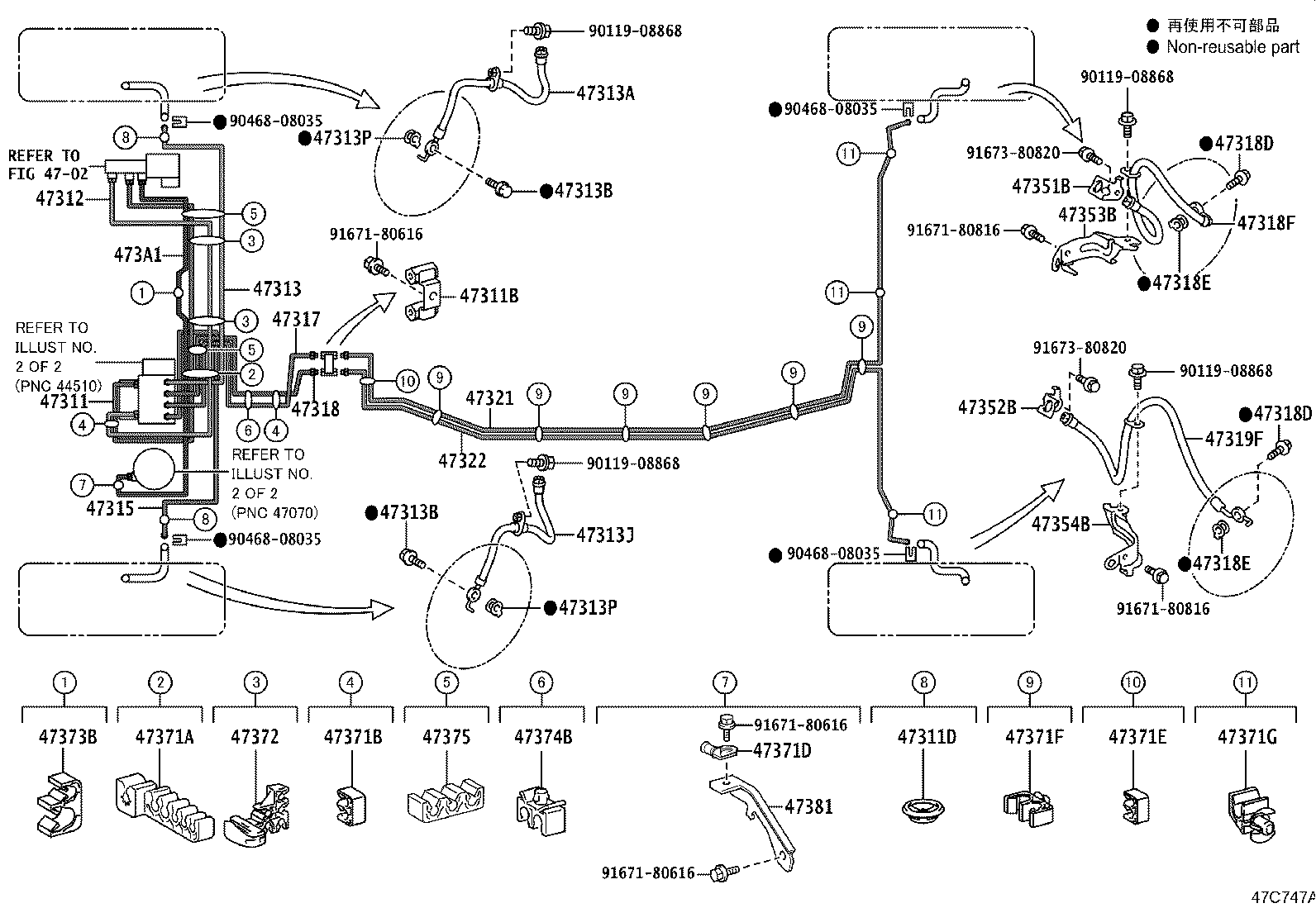 Figure 47C747A