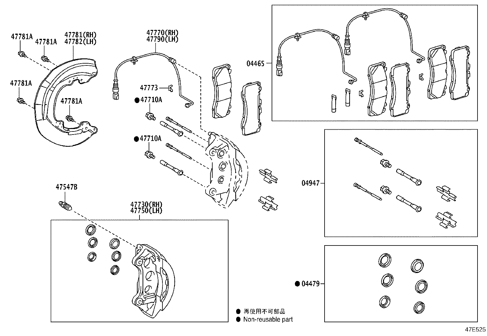 Figure 47E525