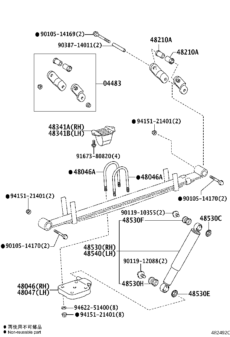Figure 482492C