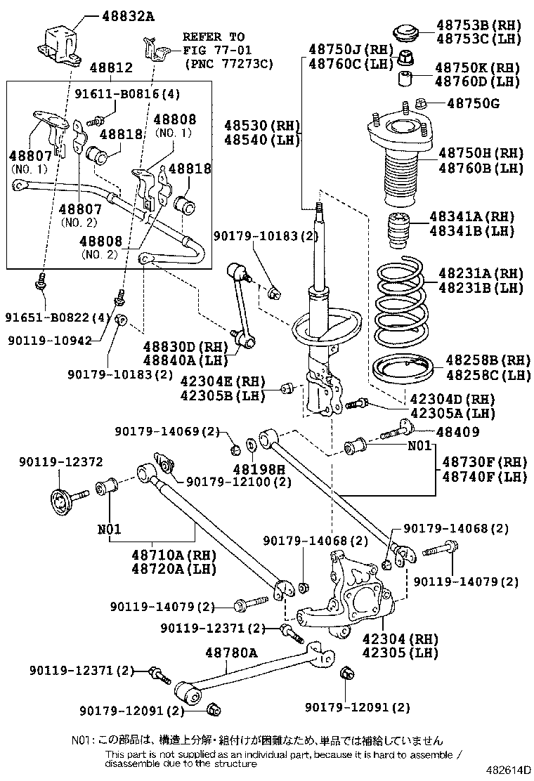 Figure 482614D