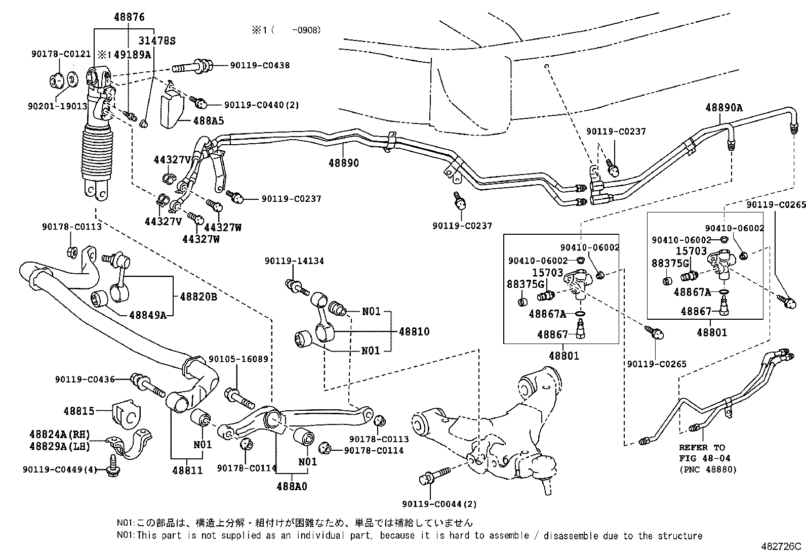 Figure 482726C