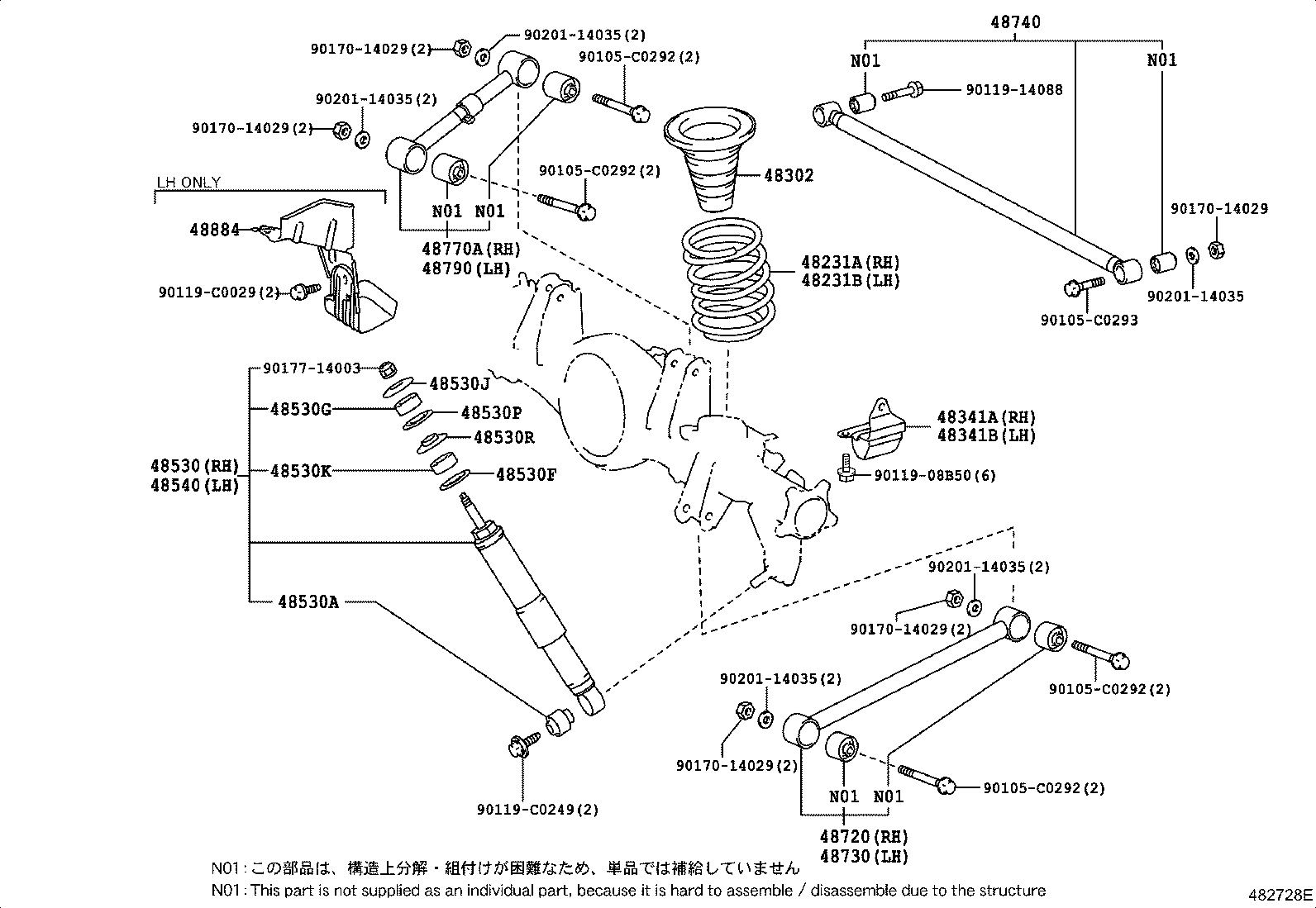 Figure 482728E